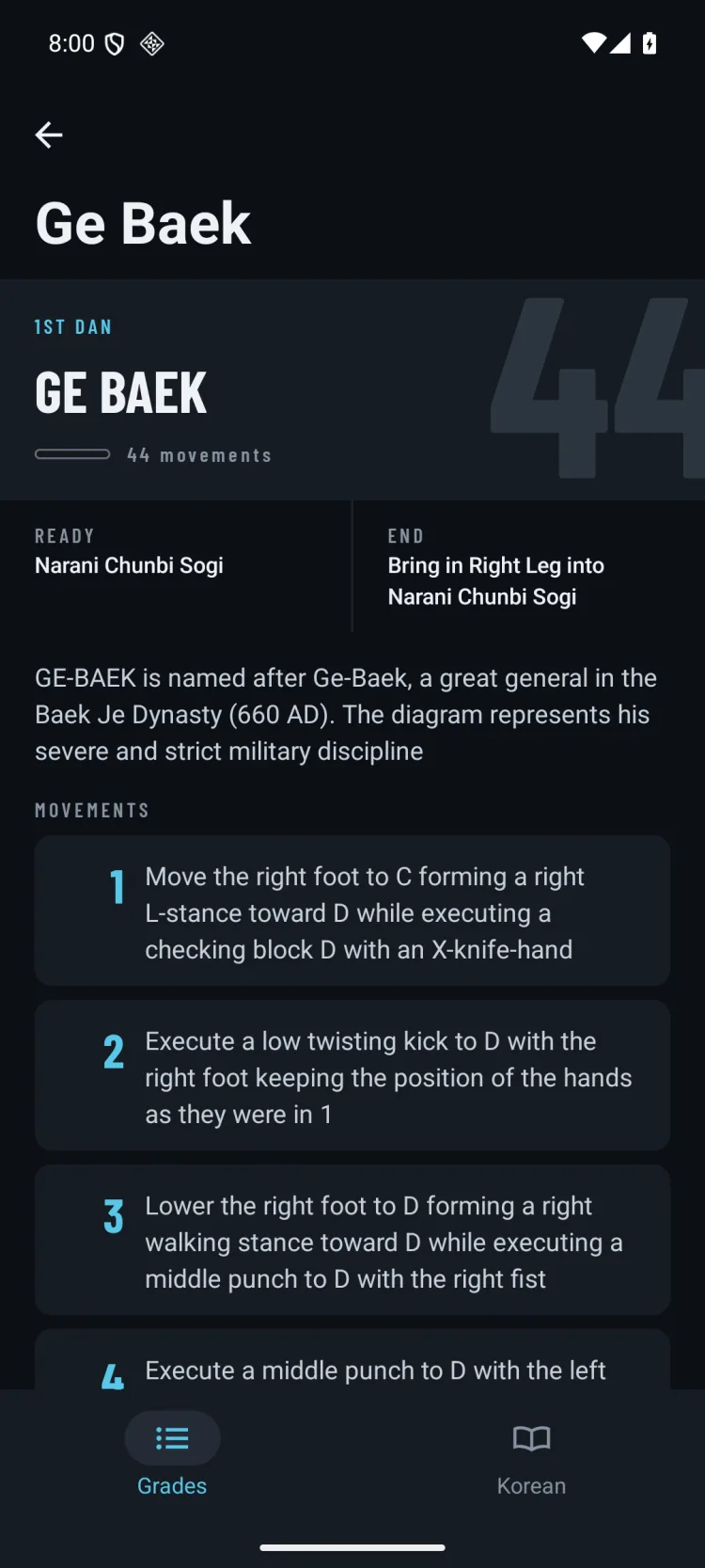The 1st Dan pattern Ge Baek on Android: 44 movements, its ready and end stances, its meaning, and the movements one by one