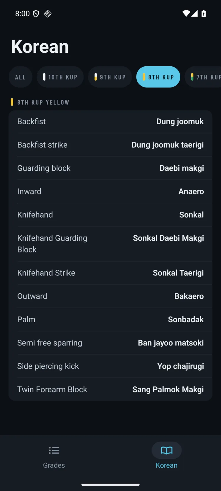 The Korean tab on Android filtered to 8th Kup yellow, with English terms such as Backfist and Knifehand beside their Korean